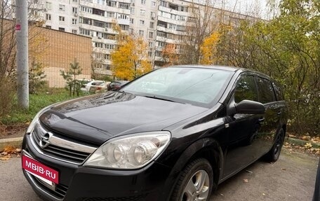 Opel Astra H, 2011 год, 605 000 рублей, 2 фотография