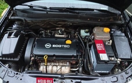 Opel Astra H, 2011 год, 605 000 рублей, 9 фотография