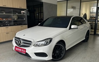 Mercedes-Benz E-Класс, 2014 год, 1 570 000 рублей, 1 фотография