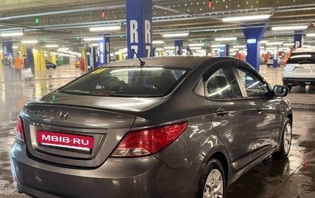 Hyundai Solaris II рестайлинг, 2015 год, 500 000 рублей, 3 фотография