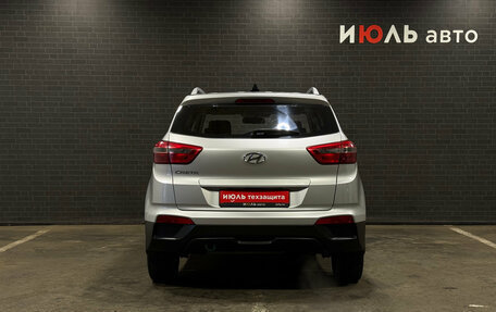 Hyundai Creta I рестайлинг, 2016 год, 1 300 000 рублей, 6 фотография