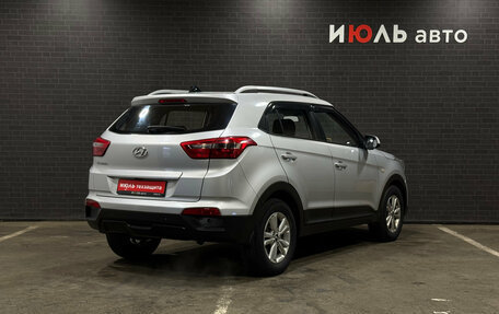 Hyundai Creta I рестайлинг, 2016 год, 1 300 000 рублей, 5 фотография