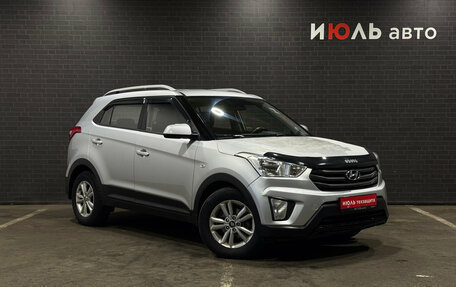 Hyundai Creta I рестайлинг, 2016 год, 1 300 000 рублей, 3 фотография