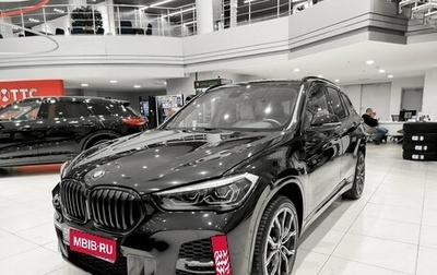 BMW X1, 2019 год, 2 990 000 рублей, 1 фотография