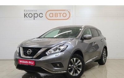 Nissan Murano, 2019 год, 2 749 000 рублей, 1 фотография