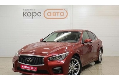 Infiniti Q50 I рестайлинг, 2014 год, 1 246 000 рублей, 1 фотография