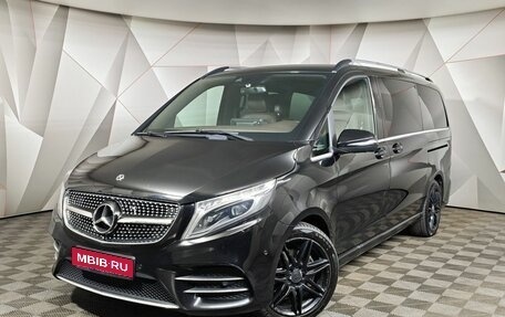 Mercedes-Benz V-Класс, 2018 год, 4 397 000 рублей, 1 фотография