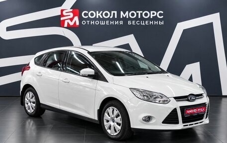 Ford Focus III, 2014 год, 839 900 рублей, 1 фотография