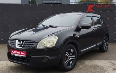 Nissan Qashqai, 2007 год, 710 000 рублей, 1 фотография