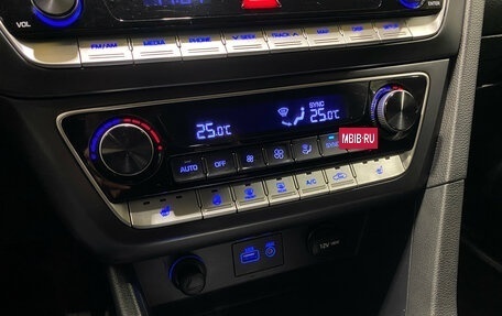 Hyundai Sonata VII, 2018 год, 1 900 000 рублей, 15 фотография