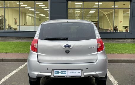 Datsun mi-DO, 2019 год, 650 000 рублей, 6 фотография