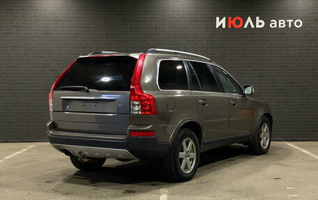 Volvo XC90 II рестайлинг, 2007 год, 1 000 000 рублей, 2 фотография