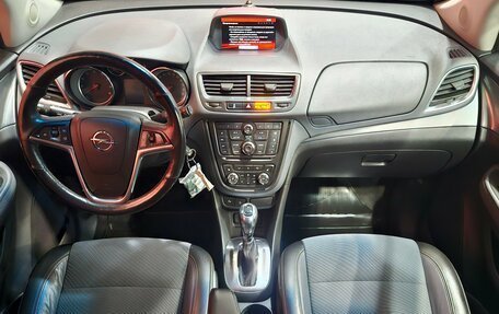 Opel Mokka I, 2014 год, 1 069 000 рублей, 9 фотография
