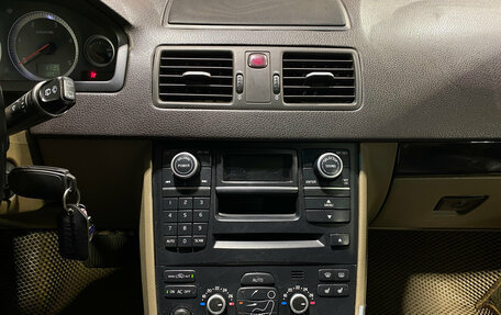 Volvo XC90 II рестайлинг, 2007 год, 1 000 000 рублей, 4 фотография