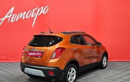 Opel Mokka I, 2014 год, 1 069 000 рублей, 5 фотография