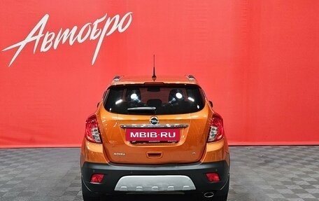Opel Mokka I, 2014 год, 1 069 000 рублей, 4 фотография