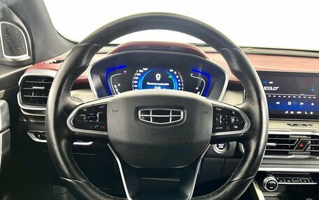 Geely Coolray I, 2023 год, 1 750 000 рублей, 10 фотография