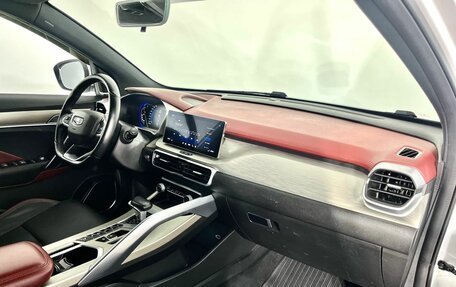 Geely Coolray I, 2023 год, 1 750 000 рублей, 9 фотография