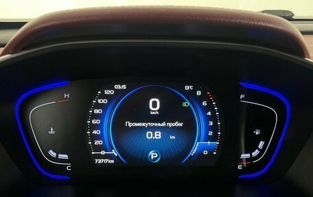 Geely Coolray I, 2023 год, 1 750 000 рублей, 13 фотография