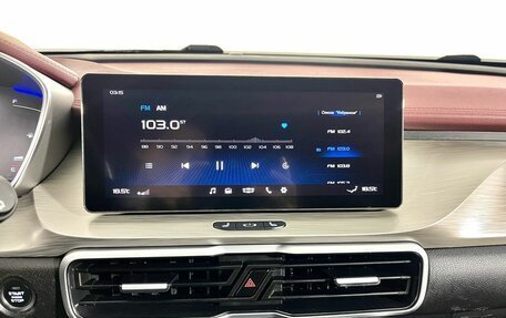 Geely Coolray I, 2023 год, 1 750 000 рублей, 11 фотография
