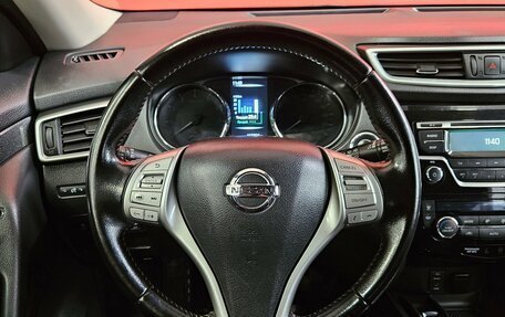Nissan X-Trail, 2017 год, 1 730 000 рублей, 12 фотография
