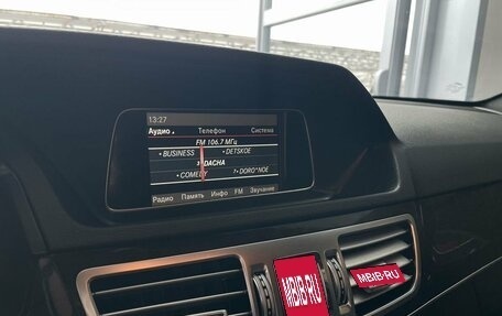 Mercedes-Benz E-Класс, 2014 год, 1 570 000 рублей, 12 фотография