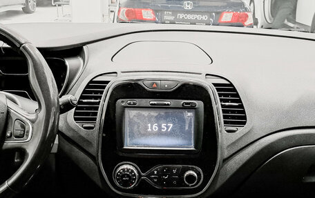 Renault Kaptur I рестайлинг, 2017 год, 899 000 рублей, 18 фотография