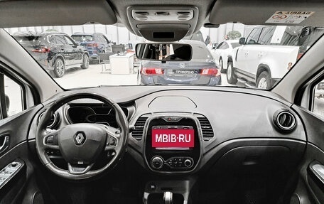 Renault Kaptur I рестайлинг, 2017 год, 899 000 рублей, 17 фотография