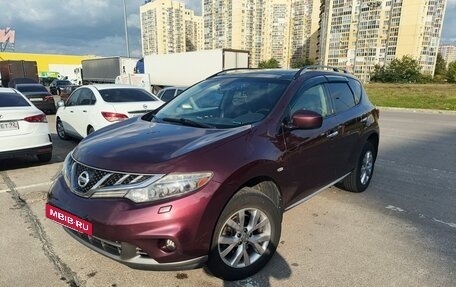 Nissan Murano, 2012 год, 1 300 000 рублей, 2 фотография