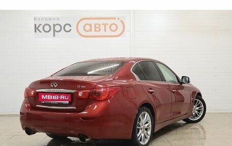 Infiniti Q50 I рестайлинг, 2014 год, 1 246 000 рублей, 3 фотография