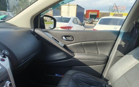 Nissan Murano, 2012 год, 1 300 000 рублей, 10 фотография