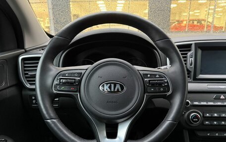 KIA Sportage IV рестайлинг, 2018 год, 1 919 000 рублей, 14 фотография