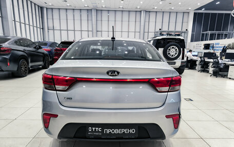 KIA Rio IV, 2019 год, 1 399 000 рублей, 10 фотография