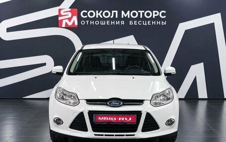 Ford Focus III, 2014 год, 839 900 рублей, 3 фотография