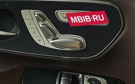 Mercedes-Benz V-Класс, 2018 год, 4 397 000 рублей, 21 фотография