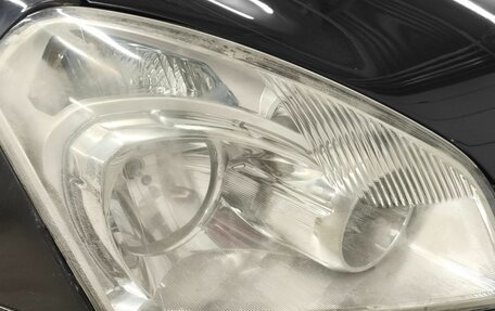 Nissan Qashqai, 2007 год, 710 000 рублей, 9 фотография