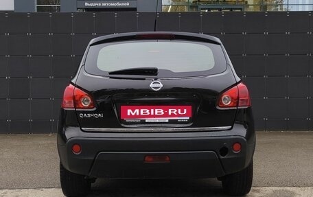 Nissan Qashqai, 2007 год, 710 000 рублей, 6 фотография