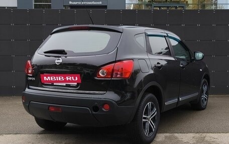 Nissan Qashqai, 2007 год, 710 000 рублей, 5 фотография