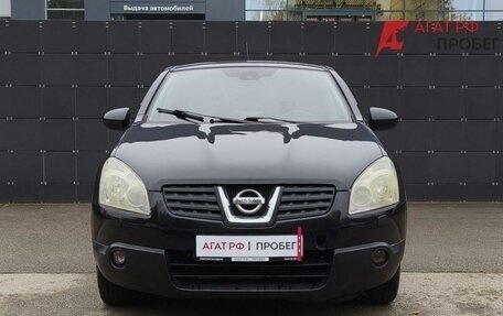 Nissan Qashqai, 2007 год, 710 000 рублей, 2 фотография