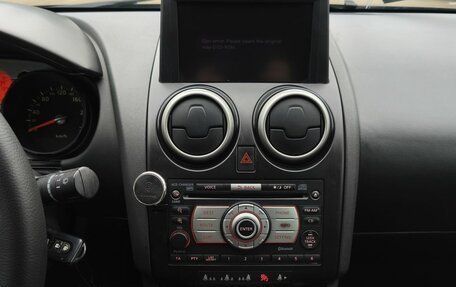 Nissan Qashqai, 2007 год, 710 000 рублей, 16 фотография