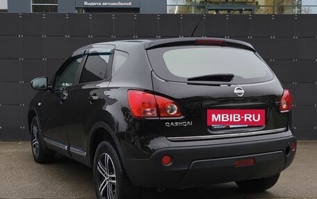 Nissan Qashqai, 2007 год, 710 000 рублей, 7 фотография