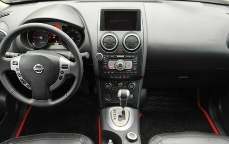 Nissan Qashqai, 2007 год, 710 000 рублей, 15 фотография