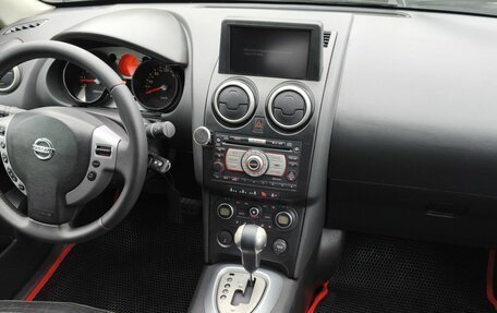 Nissan Qashqai, 2007 год, 710 000 рублей, 14 фотография