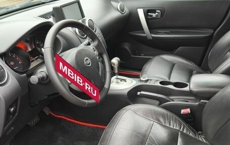 Nissan Qashqai, 2007 год, 710 000 рублей, 17 фотография