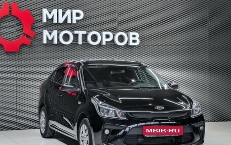 KIA Rio IV, 2017 год, 1 099 000 рублей, 3 фотография