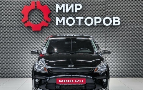 KIA Rio IV, 2017 год, 1 099 000 рублей, 2 фотография
