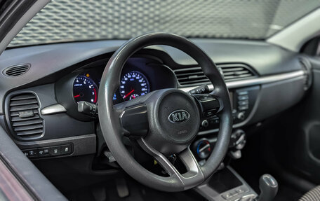 KIA Rio IV, 2017 год, 1 099 000 рублей, 8 фотография