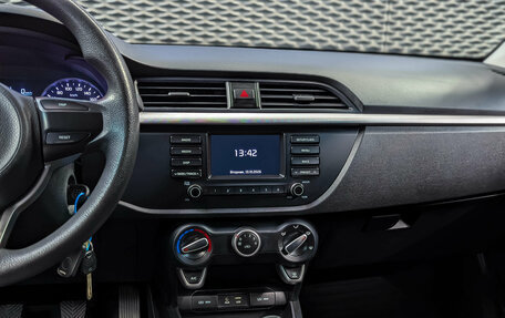 KIA Rio IV, 2017 год, 1 099 000 рублей, 16 фотография