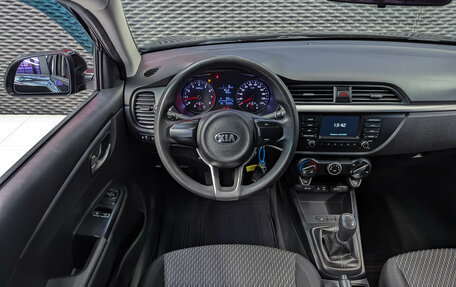 KIA Rio IV, 2017 год, 1 099 000 рублей, 14 фотография