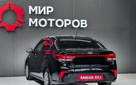 KIA Rio IV, 2017 год, 1 099 000 рублей, 6 фотография